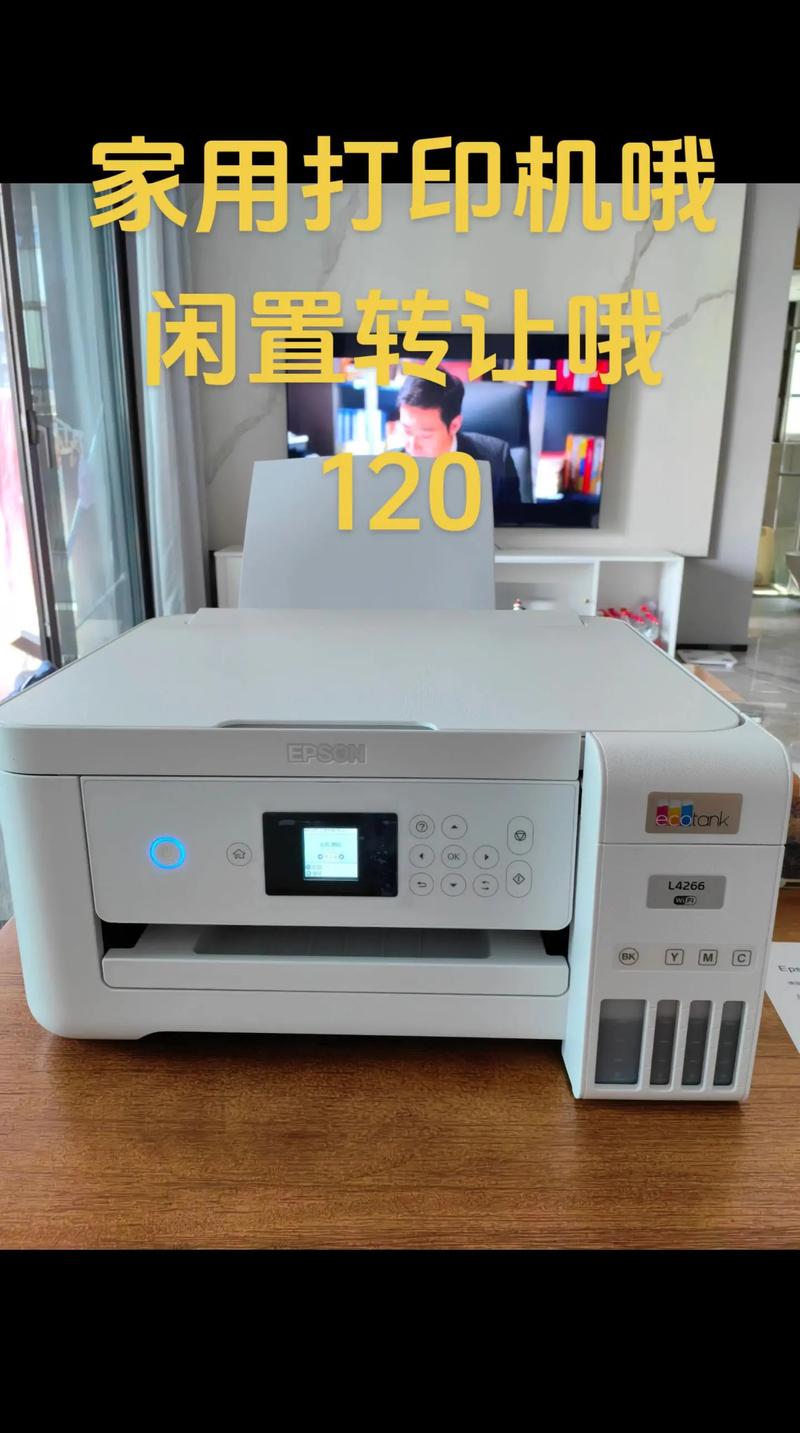小学生机机对机机免费无弹窗引热议