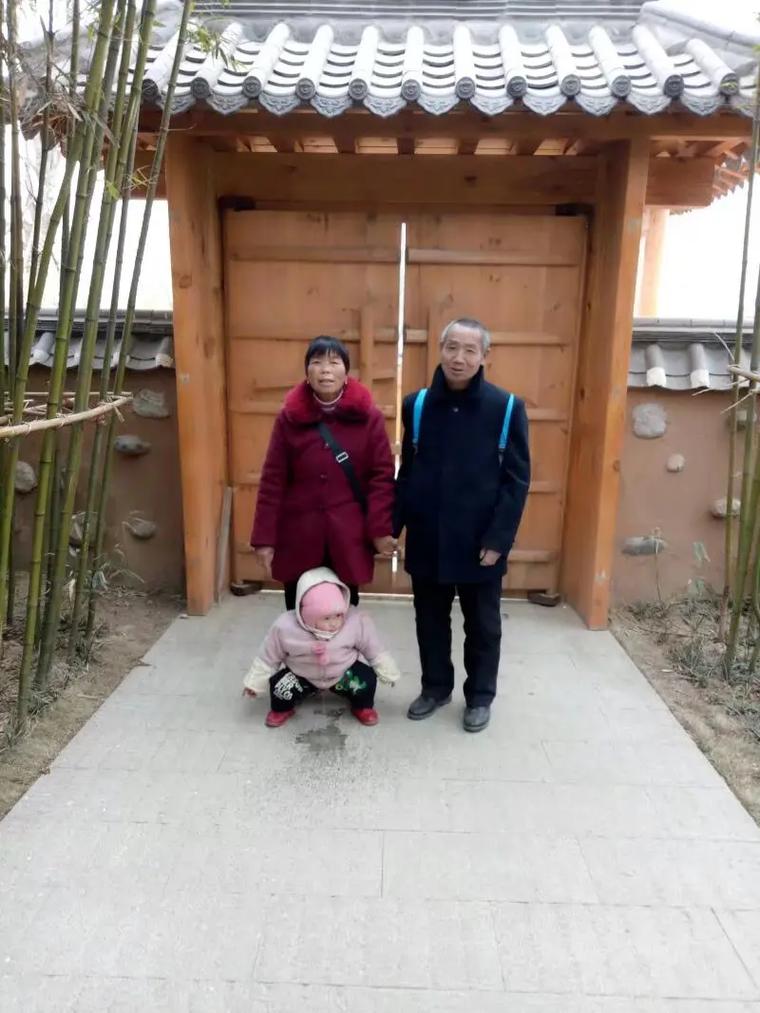 倔老头和他的犟媳妇的幸福生活