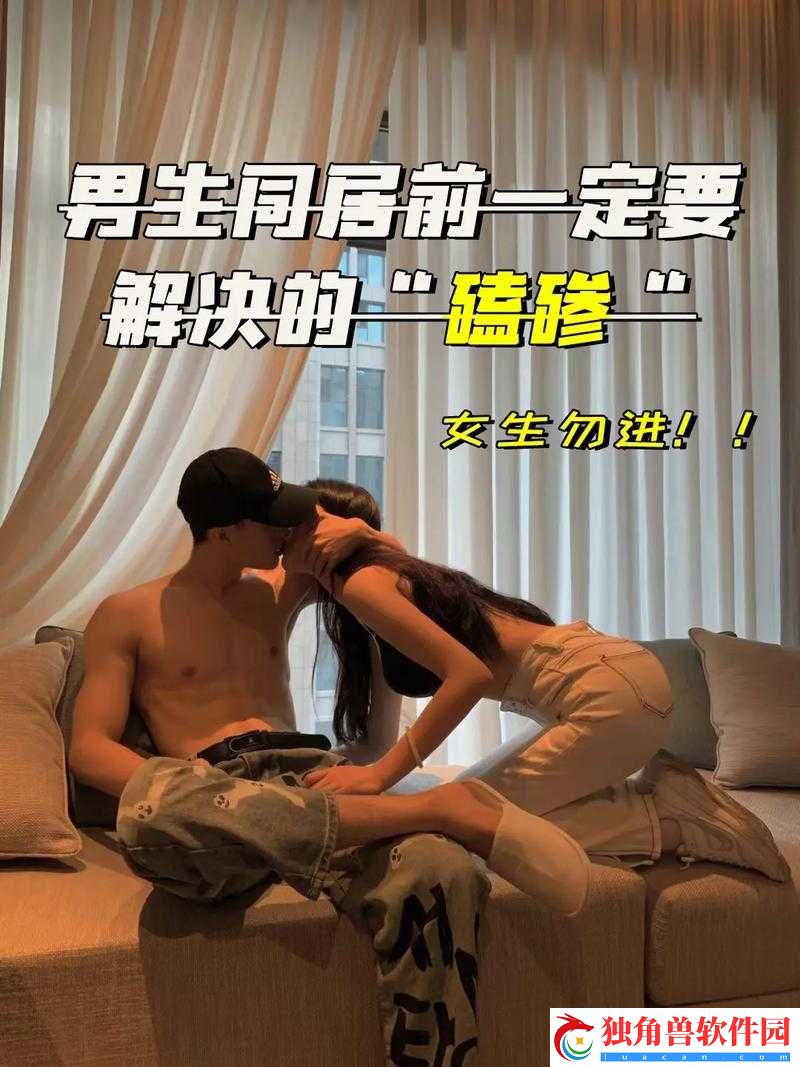 男朋友让我抓他小兄弟