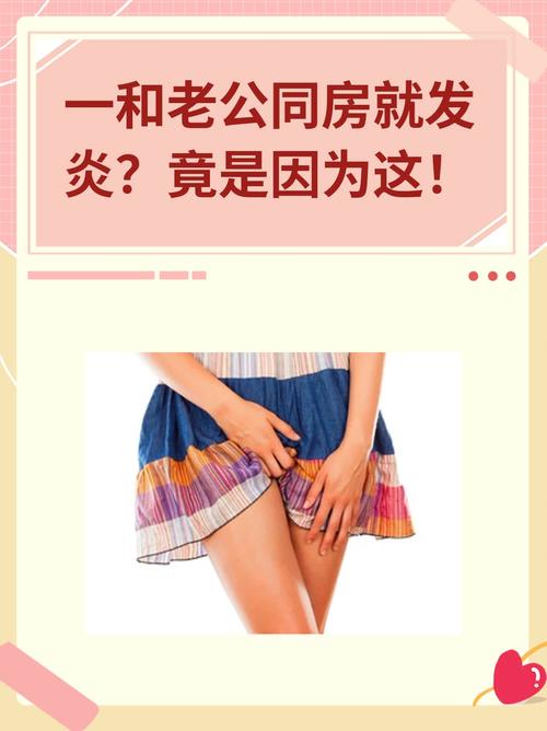 男女凌晨 5 点还没睡,竟是因为这个
