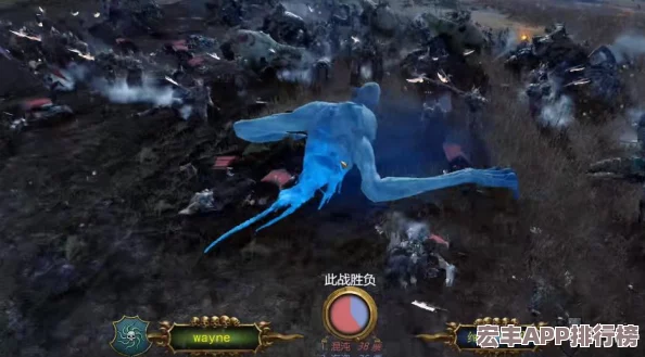 领主大乱斗