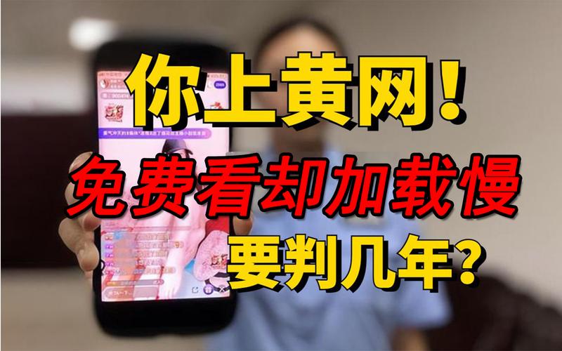 **网站大全免费,真的靠谱吗?