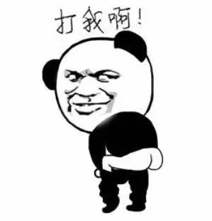 打我呀表情包:网络狂欢背后的情感交流与挑战