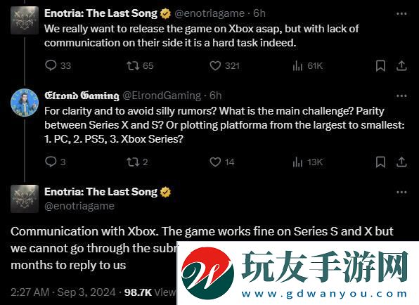艾诺提亚