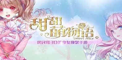 甜萌小憩