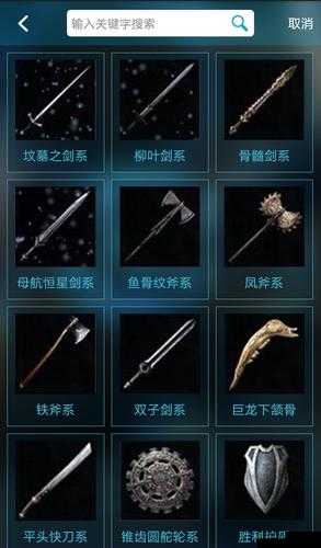 无尽之剑，探索命运剑术奥秘，一位大师的修炼与成长之路