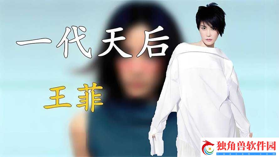 打扮漂亮
