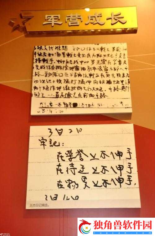 一人上面-2-人试看-60-精彩内容等你来或：一人上面-2-人试看-60-：独特视角呈现