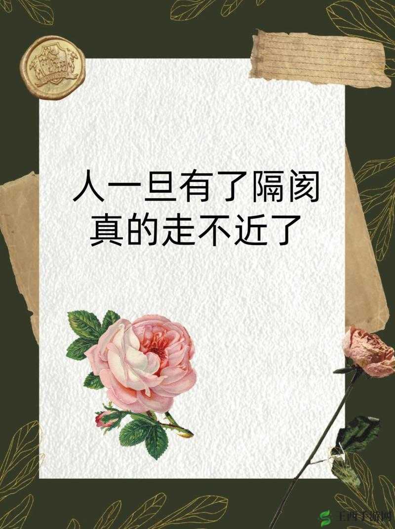 让人看了下面有感觉的短句子：或许，只有在离得最远的时候，才能把曾经走过的那段日子，看的最真确最清楚