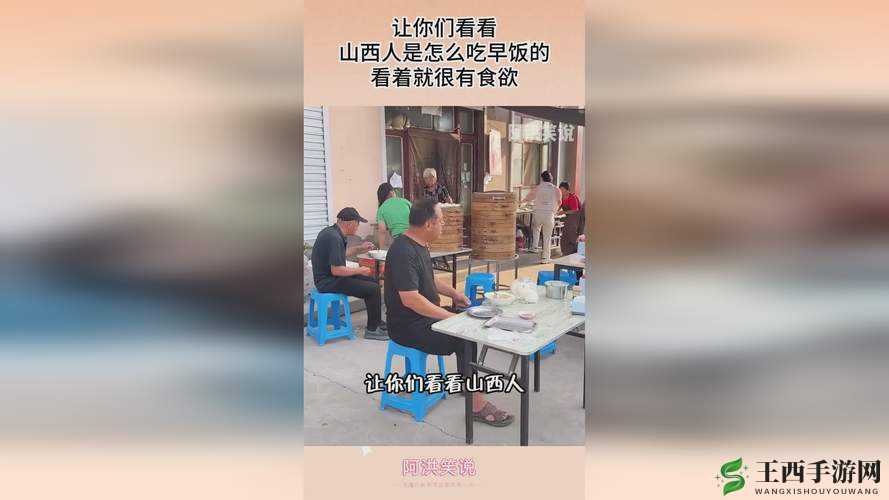 日本天美传媒有限公司：了解其背景和业务模式