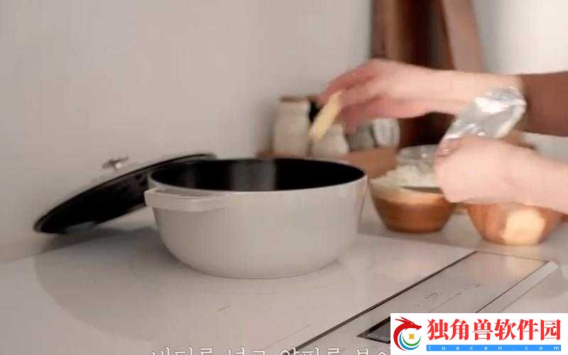 一边做饭一边狂做最有效的一句