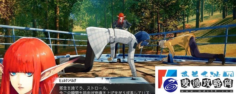 暗喻幻想凭依材料怎么得到攻略分享升级策略