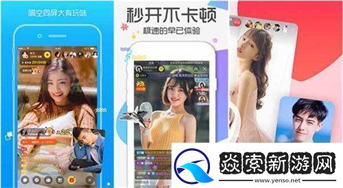 国内永久免费crm系统站：中小企业管理工具的选择与应用