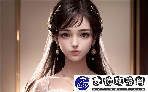 学校停电被同桌C了3次