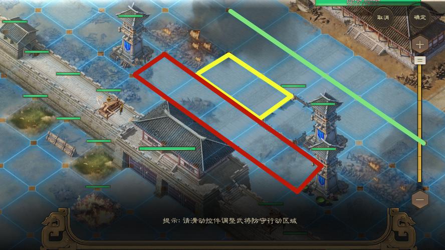 潮爆三国九宫格布阵攻略：布局设计与技巧分享