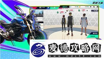 七日世界蝶之梦怎么获取-七日世界蝶之梦获取攻略！