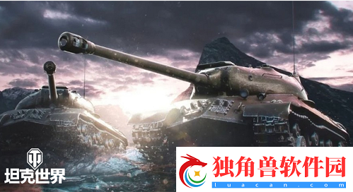 坦克世界主播大乱斗2021火热开启