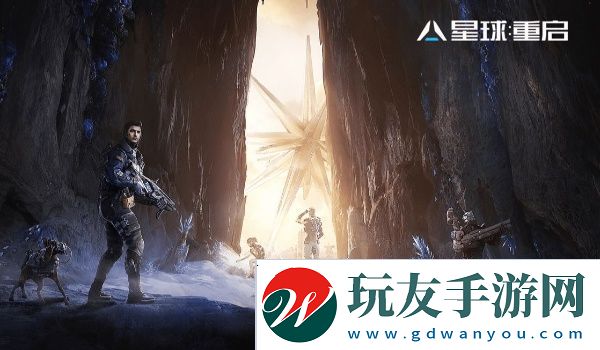 星球重启罐头获得方法：游戏内资源循环与自给自足