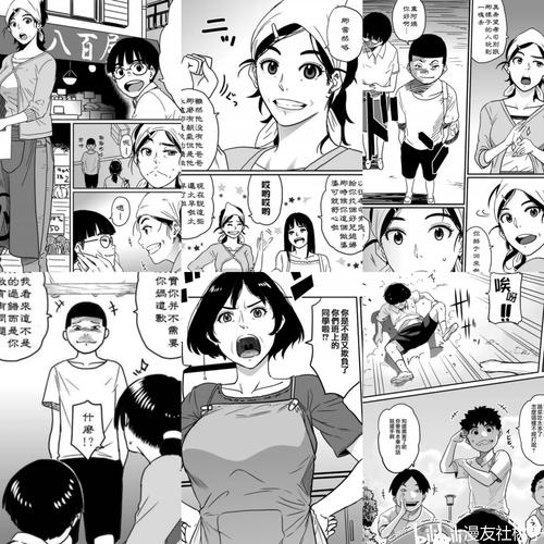 羞羞漫画精品漫画入口，带你领略二次元世界的精彩