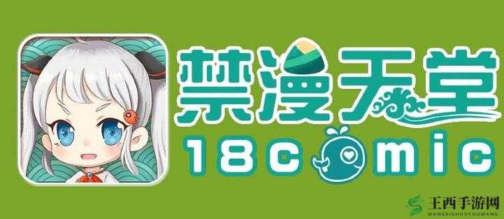 jmcomicron.mic 官网版更新时间：精彩内容持续更新中