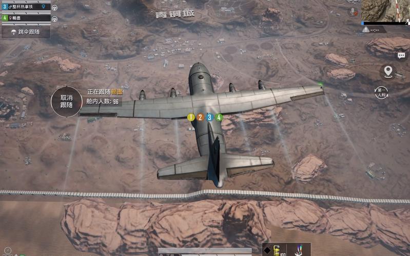 和平精英再启程：创建第二个账号的攻略与技巧解析