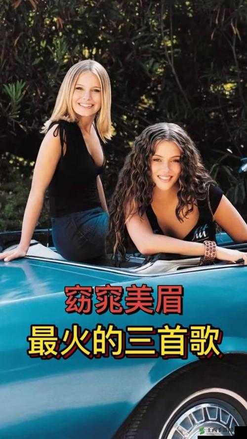 欧美和日韩 MV 最热门的一句:舞动青春的旋律 开启梦想之旅