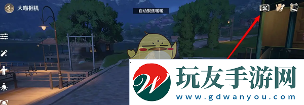 无限暖暖相机灯光怎么升级