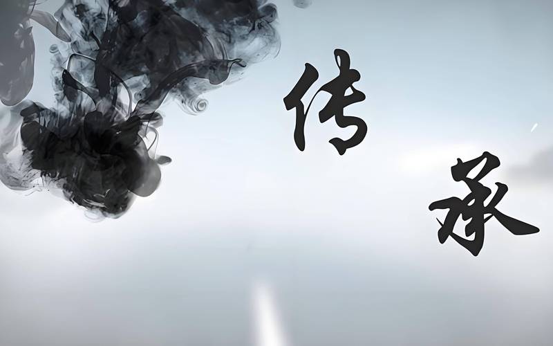 成语小秀才829：探寻智慧光芒，领略千年文化精粹的魅力之旅
