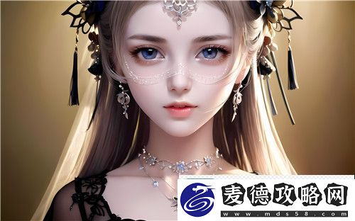 敌伦交换第18部第40集剧情解析