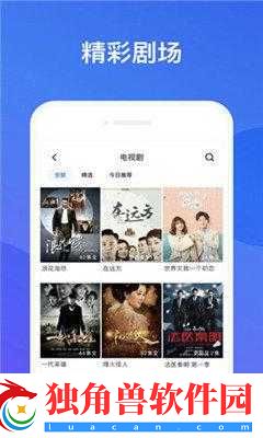 xfb-幸福宝：海量资源随心享
