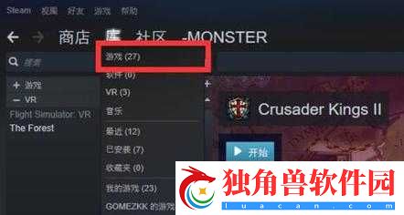 steam创意工坊怎么使用-steam创意工坊使用方法