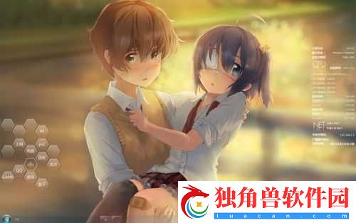 二人世界拔萝卜的游戏：浪漫欢乐时光