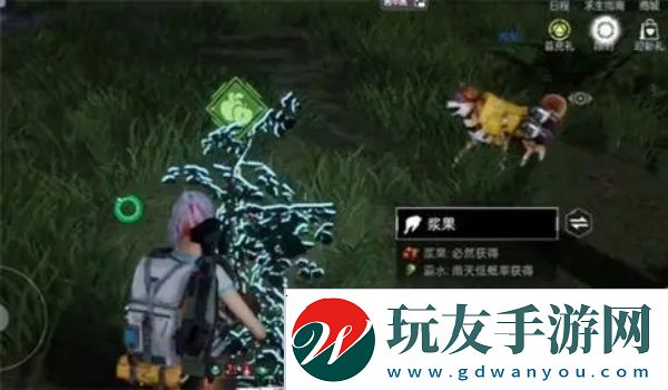 星球重启罐头获得方法