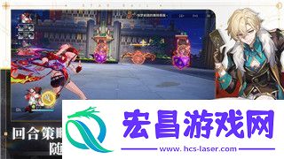 晚安森林手游攻略大全最新
