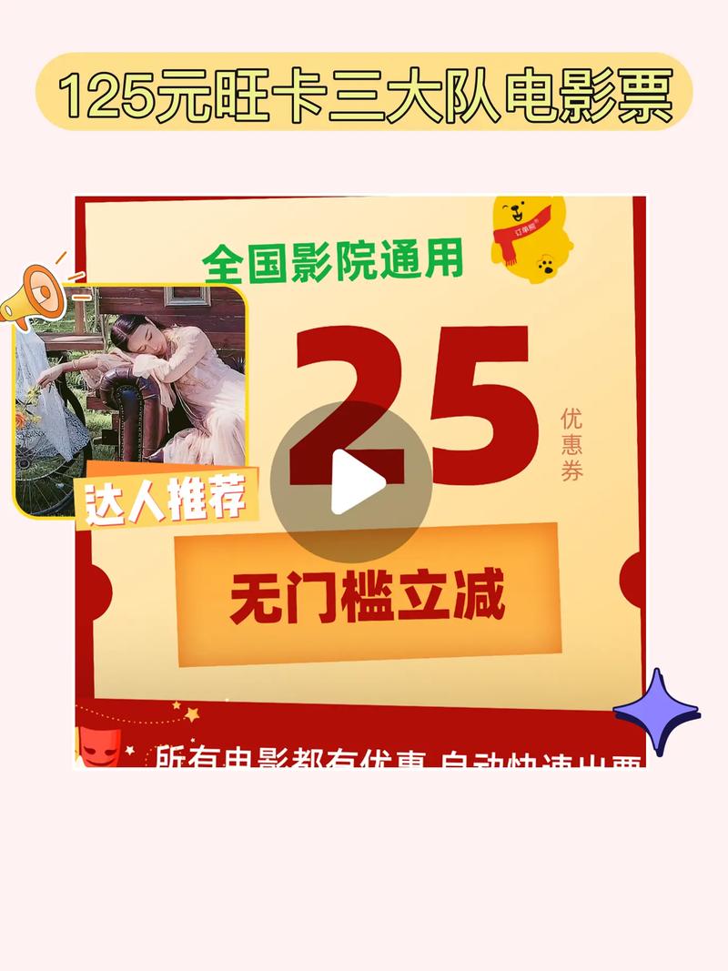 GOGOGO 免费高清视频,带你畅享视觉盛宴