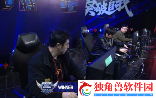 街头篮球FSPL斗鱼2连败