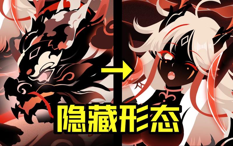 超进化物语:纹章选择策略与技巧——解锁强大能力的核心指南