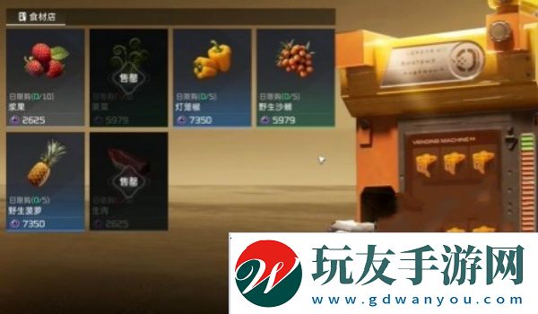 星球重启罐头获得方法