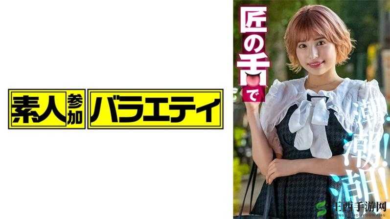 久久久久网站:探索无限可能的世界