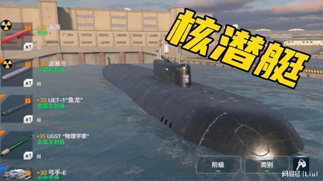家园 3IGN 评测：游戏界的核弹级震撼