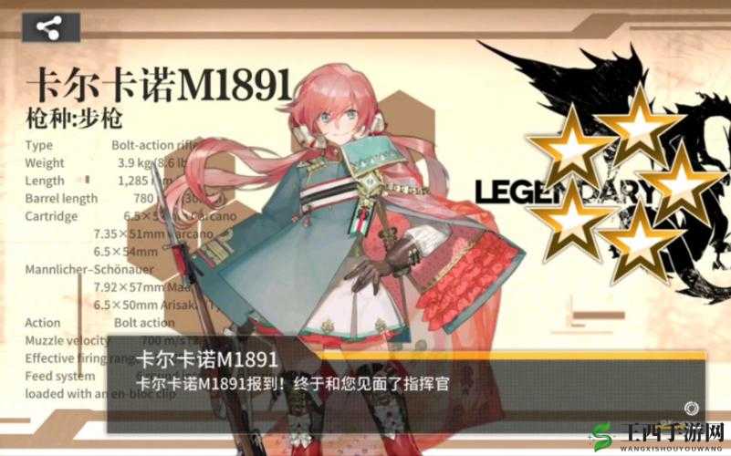 少女前线新版本RF技能改动深度解析