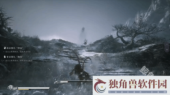 黑神话悟空杨戬逃课打法-就是有点费雪球