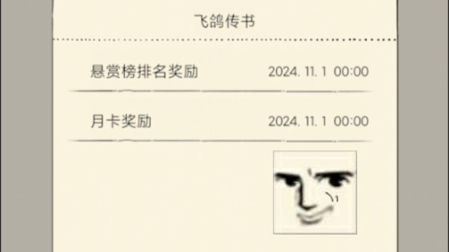 暴走英雄坛中的神秘狗牌:属性功能与获取方式的全面解析