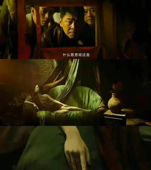 尘封十三载：岁月沉淀后的终极归宿