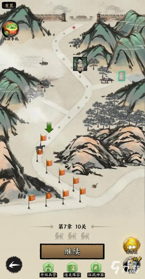《《名将之弈》游戏黑屏闪退全解析:解决攻略与实用技巧》