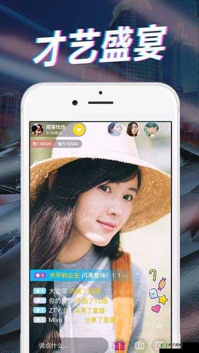 菠萝菠萝蜜免费播放高清:带你畅享精彩影视世界