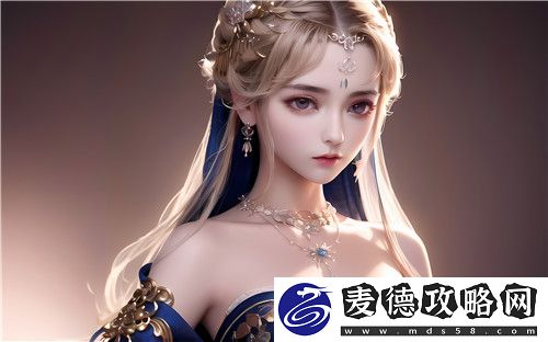 我女朋友妈**双字ID5背后