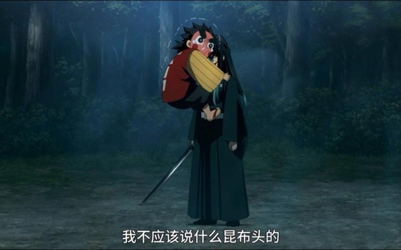 鬼灭之刃锻刀村篇第四集免费在线观看:热血战斗与刀剑交织的传奇故事