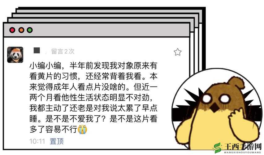 黄片下相关内容的探讨与思考