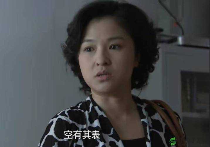 日产精品久久久久久久龚玥菲领衔主演:情系四合院,演绎人生百态